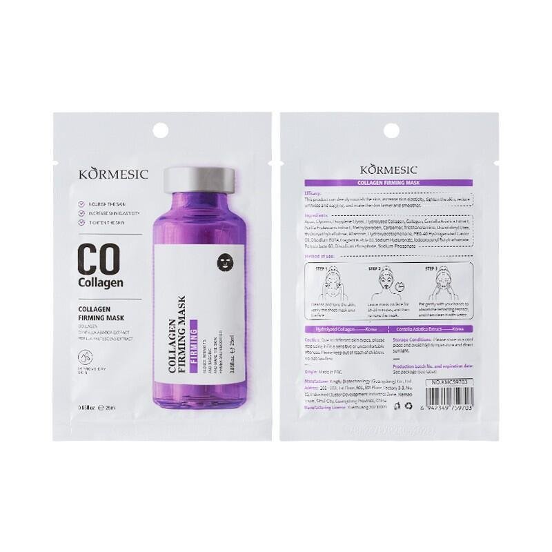 Mascarilla con Colágeno 25ml - Producto de alta calidad para tu hogar