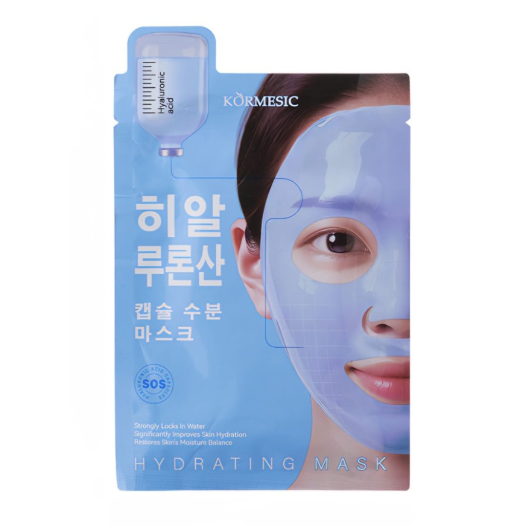 Mascarilla Iluminadora con Cápsula de Glutatión 35ml - Producto de alta calidad para tu hogar