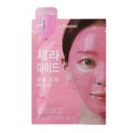 Mascarilla Calmante con Cápsula de Ceramida 35ml - Producto de alta calidad para tu hogar