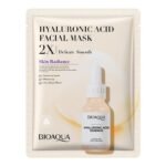 Mascarilla Facial De Ácido Hialurónico 30Gr - Producto de alta calidad para tu hogar