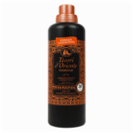 Suavizante Árabe Textil Aromatico Concentrado Hammam 760Ml - Producto de alta calidad para tu hogar