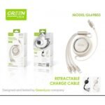 Multi Charging Cable 3 en 1 Retráctil  100W Carga Rápida USB-C - Producto de alta calidad para tu hogar