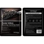 Mascarilla Facial Nutritiva Regeneradora de Caviar  Repara, Nutre y Rejuvenece - Producto de alta calidad para tu hogar