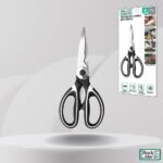Tijeras de cocina multiusos - Producto de alta calidad para tu hogar