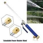 Pistola hidropresión - Producto de alta calidad para tu hogar