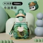 Botella de agua en marr'on - Producto de alta calidad para tu hogar