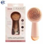LIMPIEZA Y MASAJE FACIAL RECARGABLE - Producto de alta calidad para tu hogar