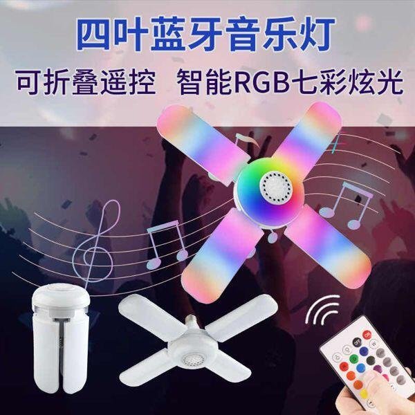 LAMPARA CON ALTAVOZ BLUETOOTH Y MANDO - Producto de alta calidad para tu hogar - Imagen 3