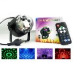 LUZ BOLA DISCOTECA CON MANDO - Producto de alta calidad para tu hogar