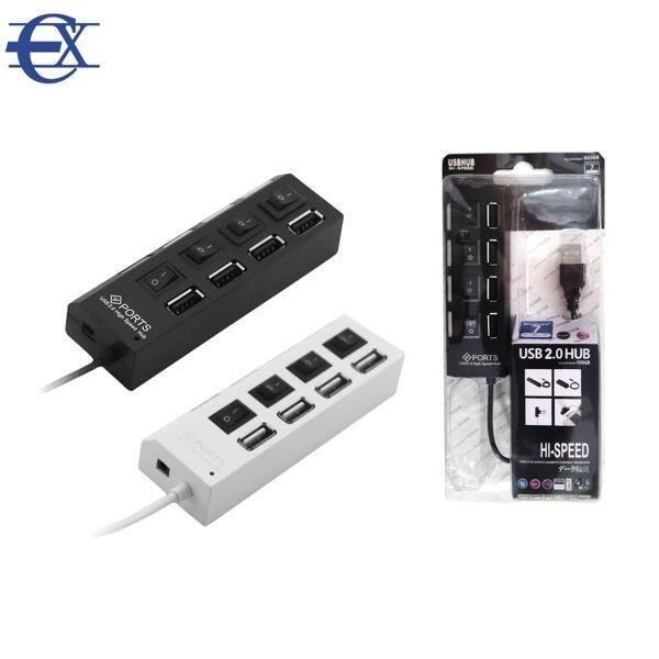 HUB CON 4 PUERTOS USB - Producto de alta calidad para tu hogar