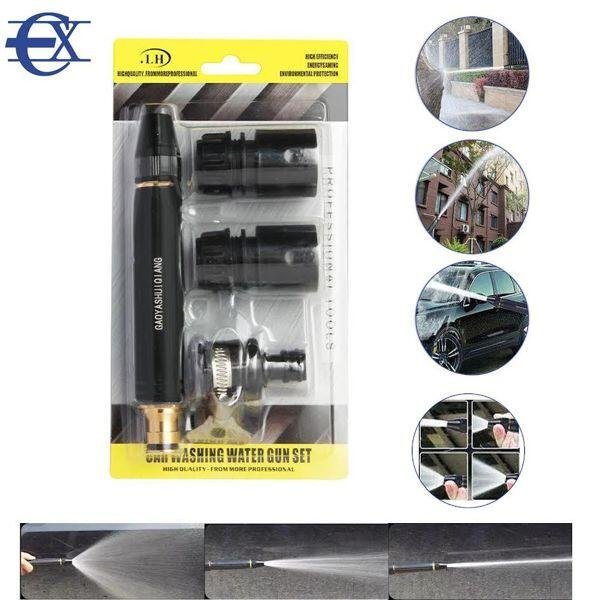 PISTOLA DE AGUA PRESION - Producto de alta calidad para tu hogar