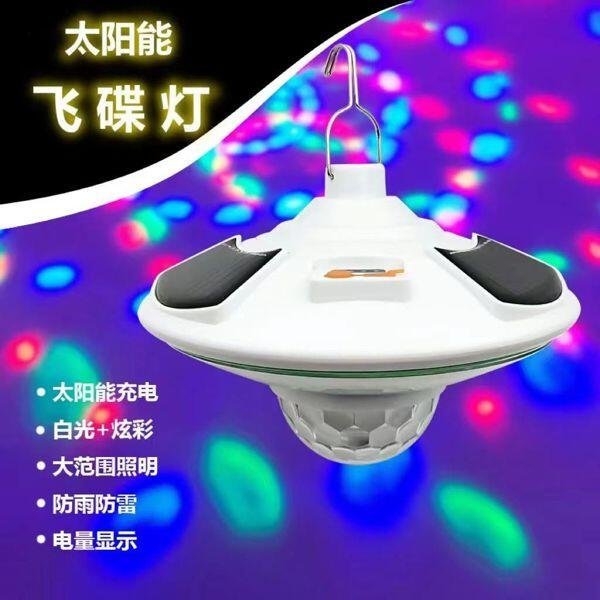 LAMPARA SOLAR CON LUZ DISCOTECA CON GANCHO - Producto de alta calidad para tu hogar