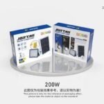 FOCO LED CON PLACA SOLAR 200W - Producto de alta calidad para tu hogar