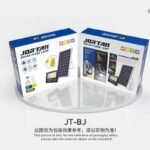 FOCO LED CON PLACA SOLAR 200W - Producto de alta calidad para tu hogar