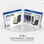 FOCO LED CON PLACA SOLAR 600W - Producto de alta calidad para tu hogar