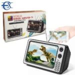 PANTALLA AMPLIFICADOR MÓVIL - Producto de alta calidad para tu hogar