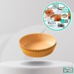 Papel para freidora de aire 50pcs redondo - Producto de alta calidad para tu hogar